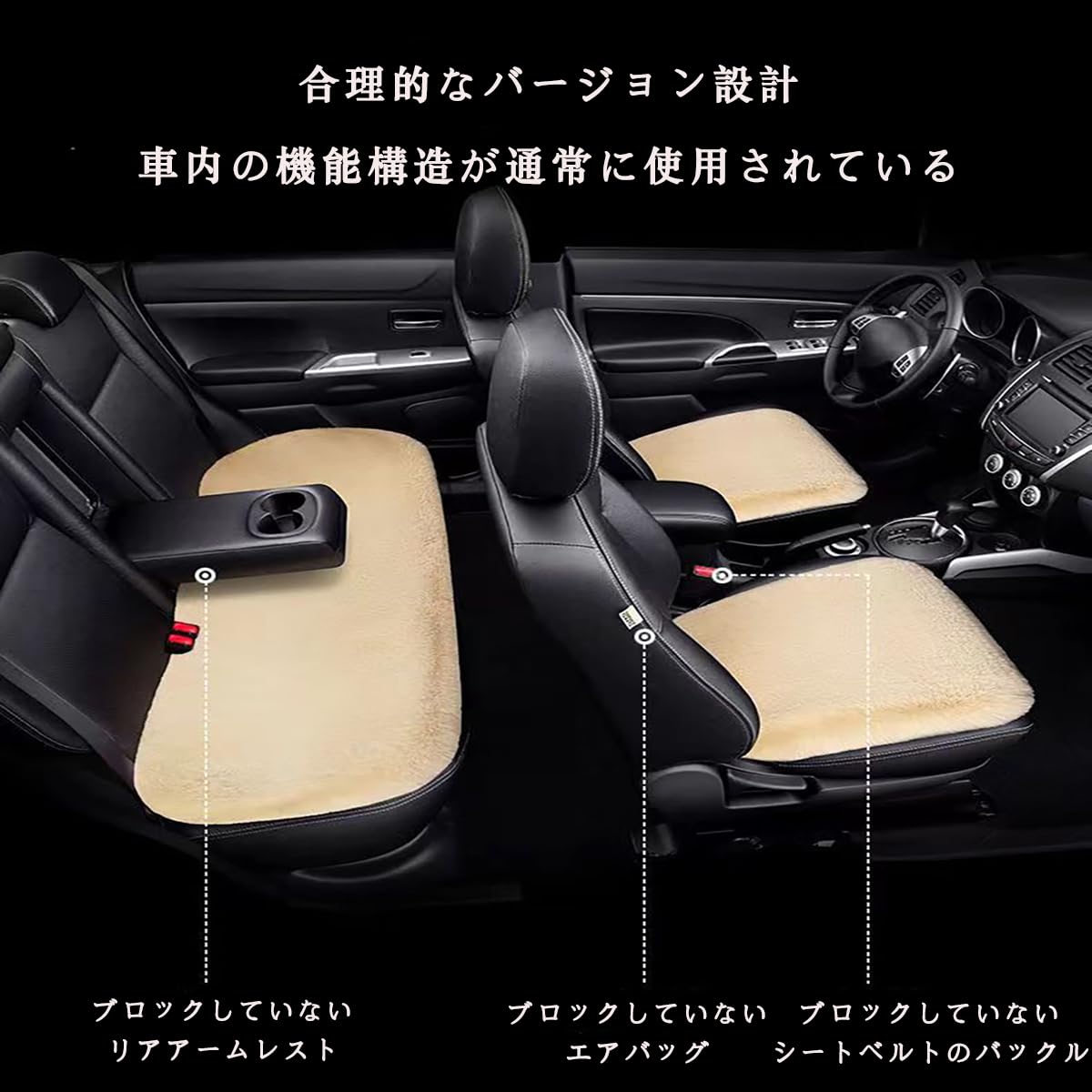 入荷困難　レザー　アルファード　alphard 座席クッション　シートクッション Amazon | アルファード 20系 30系 座布団 シートカバー シート